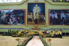 เทศบาลนครแม่สอด จัดกิจกรรม “วันเทศบาล ประจำปี 2562”