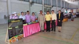 คณะผู้บริหาร ทน.แม่สอด ร่วมให้การต้อนรับคณะตรวจประเมินสถานศึกษาพอเพียงระดับจังหวัด โรงเรียนเทศบาลเฉลิมพระเกียรติ สมเด็จพระเทพรัตนราชสุดาฯ สยามบรมราชกุมารี