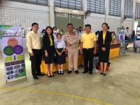 คณะผู้บริหาร ทน.แม่สอด ร่วมให้การต้อนรับคณะตรวจประเมินสถานศึกษาพอเพียงระดับจังหวัด โรงเรียนเทศบาลเฉลิมพระเกียรติ สมเด็จพระเทพรัตนราชสุดาฯ สยามบรมราชกุมารี
