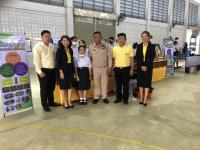 คณะผู้บริหาร ทน.แม่สอด ร่วมให้การต้อนรับคณะตรวจประเมินสถานศึกษาพอเพียงระดับจังหวัด โรงเรียนเทศบาลเฉลิมพระเกียรติ สมเด็จพระเทพรัตนราชสุดาฯ สยามบรมราชกุมารี