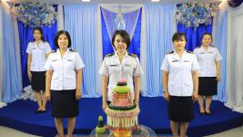 เทศบาลนครแม่สอด จัดบันทึกเทปถวายพระพรชัยมงคลสมเด็จพระนางเจ้าสิริกิติ์ พระบรมราชินีนาถ พระบรมราชชนนีพันปีหลวง