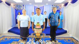 เทศบาลนครแม่สอด จัดบันทึกเทปถวายพระพรชัยมงคลสมเด็จพระนางเจ้าสิริกิติ์ พระบรมราชินีนาถ พระบรมราชชนนีพันปีหลวง