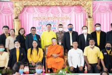 คณะผู้บริหาร ทน.แม่สอด ร่วมให้การต้อนรับคณะตรวจประเมินสถานศึกษาพอเพียงระดับจังหวัด โรงเรียนเทศบาลวัดดอนแก้ว