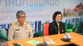 เทศบาลนครแม่สอด รับคณะศึกษาดูงานเทศบาลตำบลคลองแม่ลาย อำเภอเมือง จังหวัดกำแพงเพชร