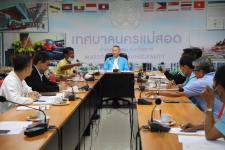 ทน.แม่สอด จัดประชุมหารือแนวทางจัดการพื้นที่และผลักดันยุทธศาสตร์ของ อปท. 14 ตำบล ในพื้นที่เขตพัฒนาเศรษฐกิจพิเศษตาก