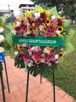รองนายกเทศมนตรี เข้าร่วมงานวันรพี ประจำปี 2563