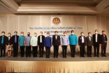 รองนายกเทศมนตรี เข้าร่วมประชุมโครงการขับเคลื่อนการดำเนินงานโครงการเสริมสร้างประสิทธิภาพการป้องกันและลดอุบัติเหตุทางถนนในระดับพื้นที่ รุ่นที่ 1