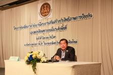 รองนายกเทศมนตรี เข้าร่วมประชุมโครงการขับเคลื่อนการดำเนินงานโครงการเสริมสร้างประสิทธิภาพการป้องกันและลดอุบัติเหตุทางถนนในระดับพื้นที่ รุ่นที่ 1