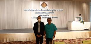 รองนายกเทศมนตรี เข้าร่วมประชุมโครงการขับเคลื่อนการดำเนินงานโครงการเสริมสร้างประสิทธิภาพการป้องกันและลดอุบัติเหตุทางถนนในระดับพื้นที่ รุ่นที่ 1