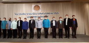 รองนายกเทศมนตรี เข้าร่วมประชุมโครงการขับเคลื่อนการดำเนินงานโครงการเสริมสร้างประสิทธิภาพการป้องกันและลดอุบัติเหตุทางถนนในระดับพื้นที่ รุ่นที่ 1