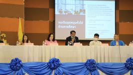 ทน.แม่สอด จัดประชุมซักซ้อมความเข้าใจด้านงบประมาณ ข้อจำกัด ปัญหา อุปสรรคในการจัดการบริการสาธารณะให้ประชาชนในเขตเทศบาลนครแม่สอด