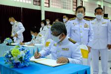 คณะผู้บริหาร ทน.แม่สอด ร่วมงานวันแม่แห่งชาติ