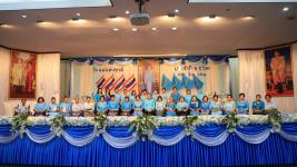 เทศบาลนครแม่สอด จัดงานวันแม่แห่งชาติ