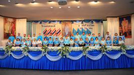 เทศบาลนครแม่สอด จัดงานวันแม่แห่งชาติ