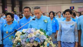 เทศบาลนครแม่สอด จัดงานวันแม่แห่งชาติ