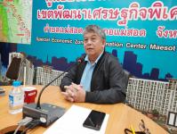 ทน.แม่สอด ประชุมติดตามความคืบหน้าและปัญหาโครงการก่อสร้างระบบระบายน้ำหลักเพื่อบรรเทาปัญหาน้ำท่วมพื้นที่ชุมชนในเทศบาลนครแม่สอด