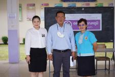 นายกเทศมนตรีมอบรองนายกฯ ร่วมให้การต้อนรับคณะกรรมการนิเทศ ติดตาม และประเมินคุณภาพของสถานศึกษา อปท.