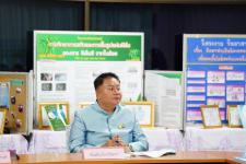 นายกเทศมนตรีมอบรองนายกฯ ร่วมให้การต้อนรับคณะกรรมการนิเทศ ติดตาม และประเมินคุณภาพของสถานศึกษา อปท.