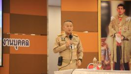 ทน.แม่สอด จัดโครงการอบรมให้ความรู้เกี่ยวกับงานด้านการบริหารงานบุคคล