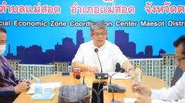 ทน.แม่สอด ประชุมคณะกรรมการศูนย์ปฏิบัติการควบคุมโรคเทศบาลนครแม่สอด