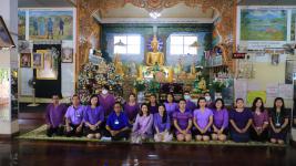 ทน.แม่สอด จัดโครงการสร้างเสริมคุณธรรม จริยธรรม พนักงานเทศบาลนครแม่สอด ประจำปี 2563