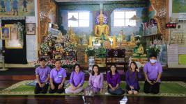 ทน.แม่สอด จัดโครงการสร้างเสริมคุณธรรม จริยธรรม พนักงานเทศบาลนครแม่สอด ประจำปี 2563