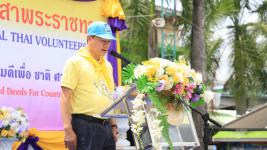 ผู้บริหาร ทน.แม่สอด ร่วมกิจกรรมการตรวจหาโรคติดเชื้อไวรัสโคโรนา 2019 โดยรถพระราชทานตรวจโรคติดเชื้อชีวนิรภัย จังหวัดตาก