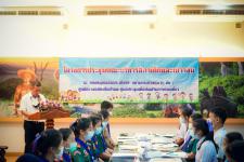 ทน.แม่สอด จัดประชุมสภาเด็กเทศบาลนครแม่สอด ครั้งที่ 2 ประจำปี 2563
