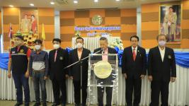 ทน.แม่สอด จัดโครงการปฐมนิเทศพนักงานครูเทศบาล ประจำปี 2563