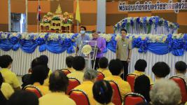 ทน.แม่สอด มอบเข็มผู้ผ่านการอบรมหลักสูตรวิชชาลัยสูงวัยนครแม่สอด รุ่นที่ 2