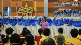 ทน.แม่สอด มอบเข็มผู้ผ่านการอบรมหลักสูตรวิชชาลัยสูงวัยนครแม่สอด รุ่นที่ 2