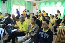 เทศบาลนครแม่สอด จัดประชุมโครงการแก้ไขปัญหาน้ำท่วมแบบบูรณาการในเขตเศรษฐกิจพิเศษตาก (เทศบาลนครแม่สอด)