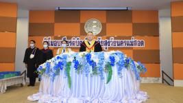 เทศบาลนครแม่สอด จัดพิธีมอบเกียรติบัตรผู้จบหลักสูตร “วิชชาลัยสูงวัยนครแม่สอด” รุ่นที่ 2