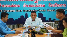 ทน.แม่สอด จัดการประชุมคณะกรรมการพัฒนาท้องถิ่นเทศบาลนครแม่สอดเพื่อร่วมพิจารณาร่างแผนพัฒนาท้องถิ่น (พ.ศ.2561-2565) เพิ่มเติม ครั้งที่ 8 พ.ศ.2563
