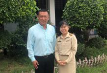นายกเทศมนตรีมอบรองนายกฯ ร่วมพิธีแสดงกตเวทิตาจิตเกษียณอายุราชการ