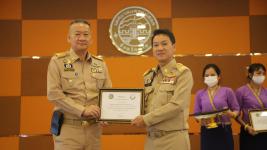 นายกเทศมนตรีพร้อมคณะผู้บริหาร เข้าร่วมโครงการอบรมเชิงปฏิบัติการแลกเปลี่ยนเรียนรู้การบริหารจัดการขยะมูลฝอย