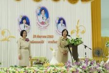 นายกเทศมนตรีมอบรองนายกฯ ร่วมพิธีแสดงกตเวทิตาจิตเกษียณอายุราชการ