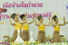 นายกเทศมนตรีมอบรองนายกฯ ร่วมพิธีแสดงกตเวทิตาจิตเกษียณอายุราชการ