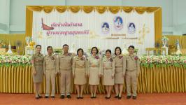 นายกเทศมนตรีมอบรองนายกฯ ร่วมพิธีแสดงกตเวทิตาจิตเกษียณอายุราชการ