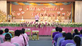 ทน.แม่สอด จัดพิธีแสดงกตเวทิตาจิตเกษียณอายุราชการ