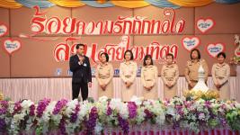 ทน.แม่สอด จัดพิธีแสดงกตเวทิตาจิตเกษียณอายุราชการ