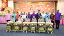 ทน.แม่สอด จัดพิธีแสดงกตเวทิตาจิตเกษียณอายุราชการ