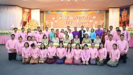 ทน.แม่สอด จัดพิธีแสดงกตเวทิตาจิตเกษียณอายุราชการ