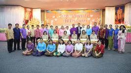 ทน.แม่สอด จัดพิธีแสดงกตเวทิตาจิตเกษียณอายุราชการ