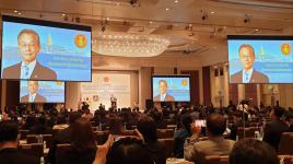 นายกเทศมนตรี เข้าร่วมงานสัมมนาของคณะกรรมาธิการศึกษาการจัดทำ และติดตามการบริหารงบประมาณ สภาผู้แทนราษฎร