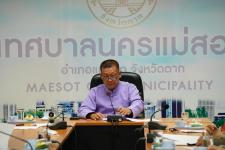 ทน.แม่สอด หารือเตรียมความพร้อมโครงการธรรมยาตราแห่งสันติภาพ เพื่อสันติสุขของแผ่นดิน