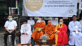 นายกเทศมนตรี เป็นประธานพิธีเปิดโครงการธรรมยาตราแห่งสันติภาพเพื่อสันติสุขของแผ่นดิน