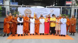 นายกเทศมนตรี เป็นประธานพิธีเปิดโครงการธรรมยาตราแห่งสันติภาพเพื่อสันติสุขของแผ่นดิน