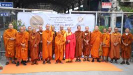 นายกเทศมนตรี เป็นประธานพิธีเปิดโครงการธรรมยาตราแห่งสันติภาพเพื่อสันติสุขของแผ่นดิน
