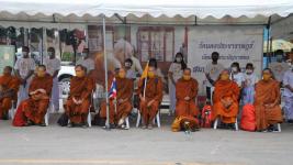 นายกเทศมนตรี เป็นประธานพิธีเปิดโครงการธรรมยาตราแห่งสันติภาพเพื่อสันติสุขของแผ่นดิน